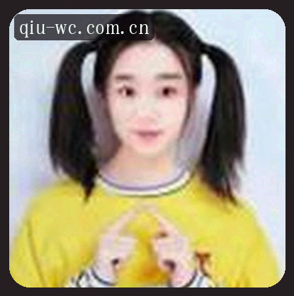张伟